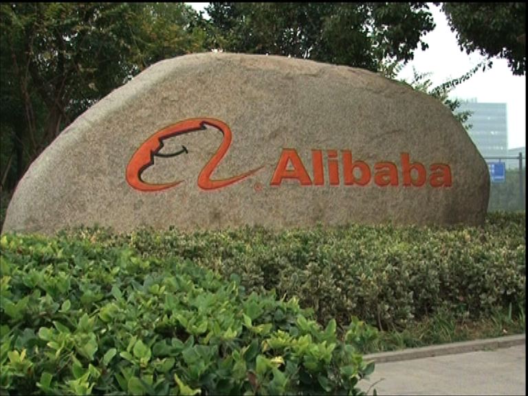 【偏好媒體】阿里擬購南華早報