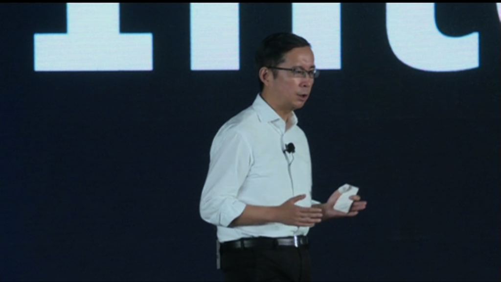 【阿里野心大】張勇：重新定義零售