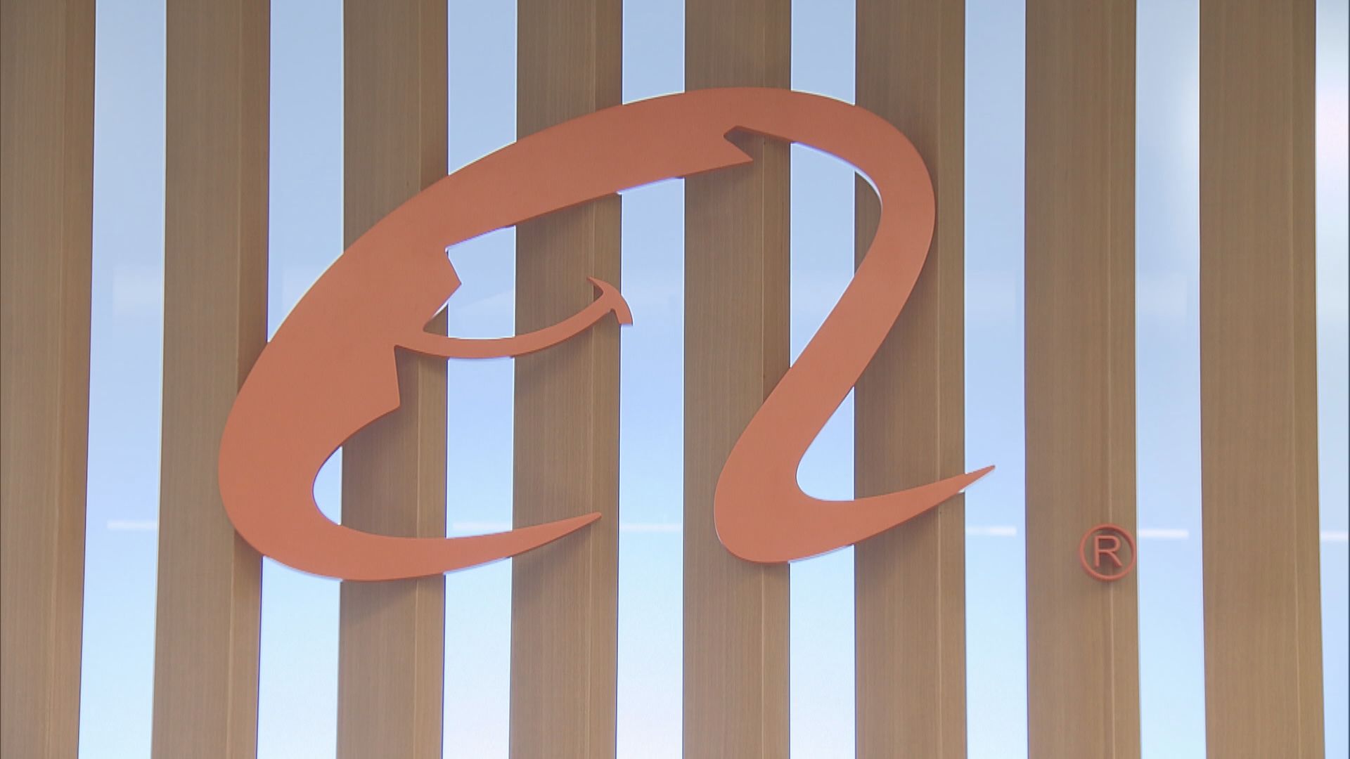 據報阿里計劃將旗下AI平台通義千問與淘寶整合