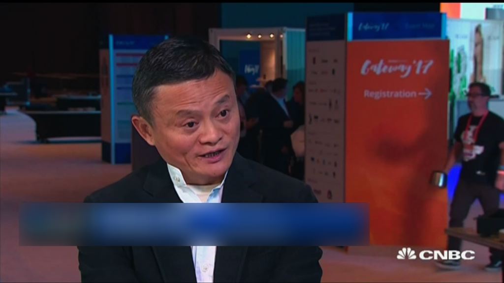 【是敵是友？】馬雲：AI或引爆第三次世界大戰