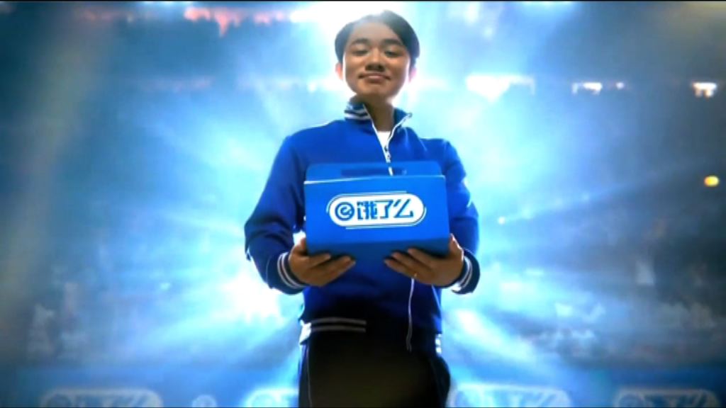 【冀奪半邊天】餓了麼掟30億撬美團客