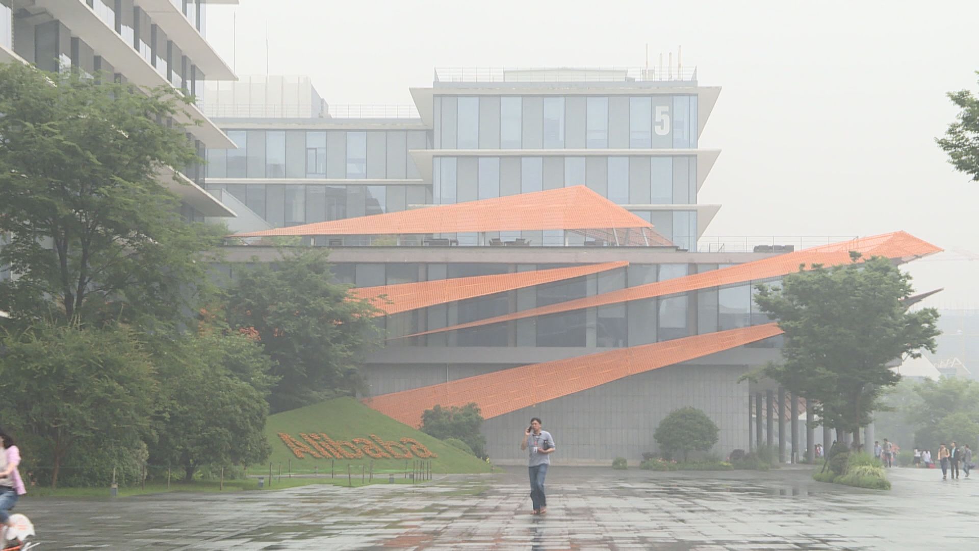 傳阿里雲本月裁員7%