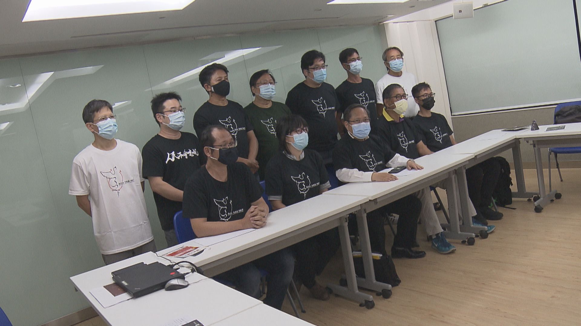 支聯會收國安處信函按國安法43條要求兩周內交資料