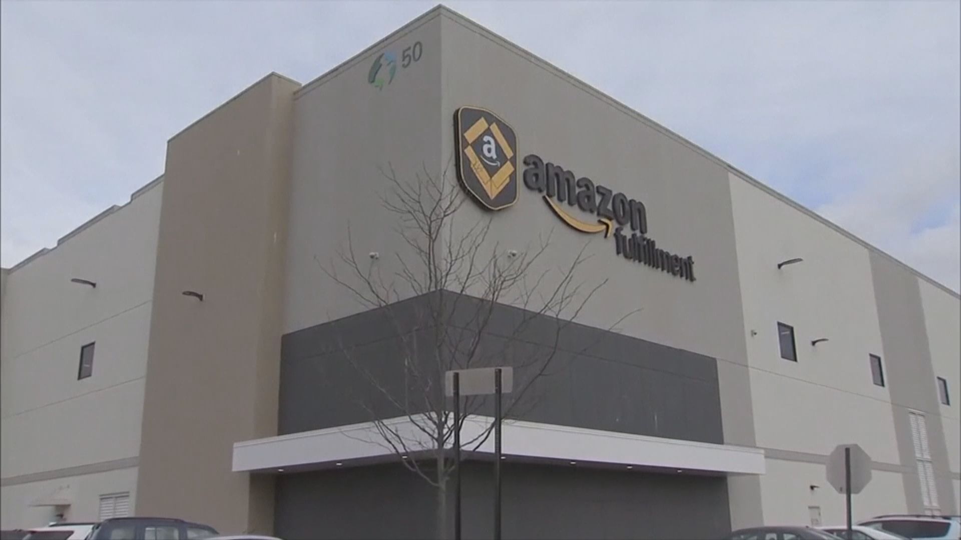 亞馬遜一度禁止員工使用TikTok