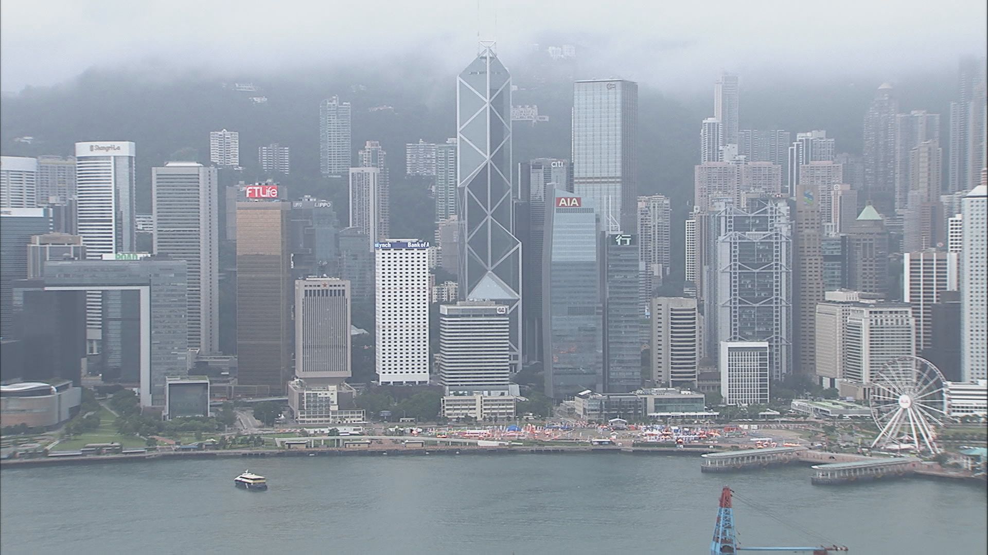 黃色暴雨警告生效