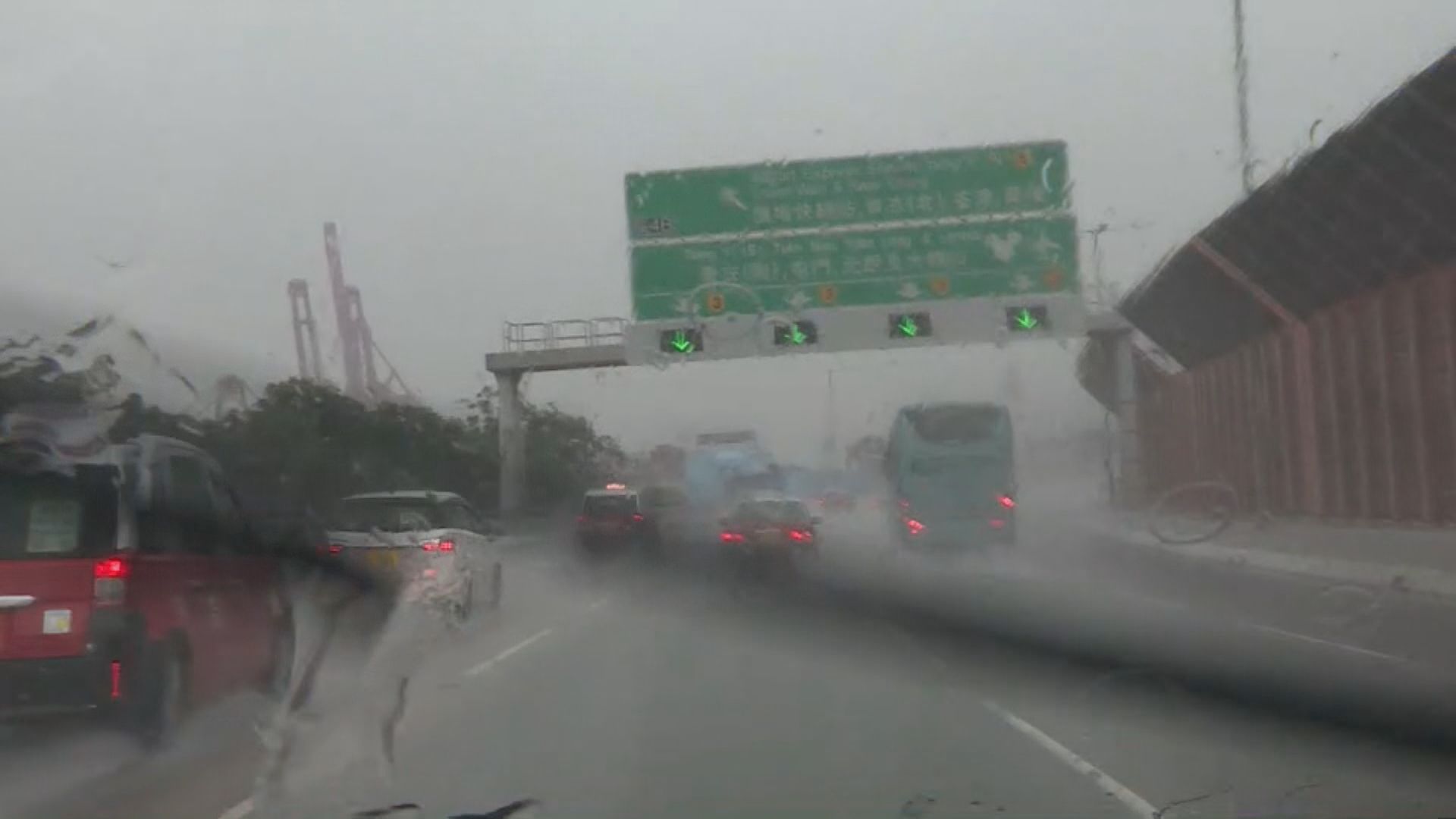 天文台取消黃色暴雨警告信號