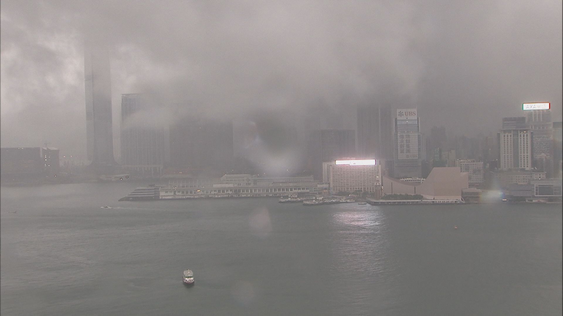 天文台發出紅色暴雨警告　雨勢集中新界東