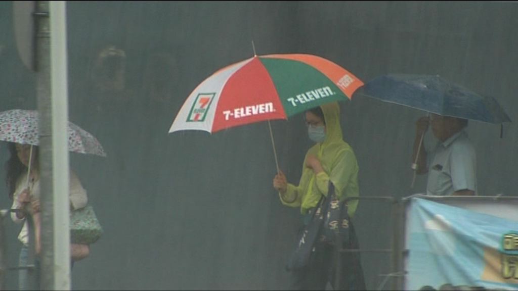 黃色暴雨警告生效　低窪地區或會水浸