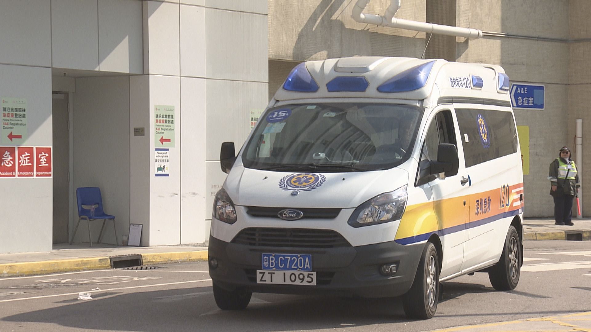 跨境救護車計劃周日起擴至珠海與南沙指定醫院