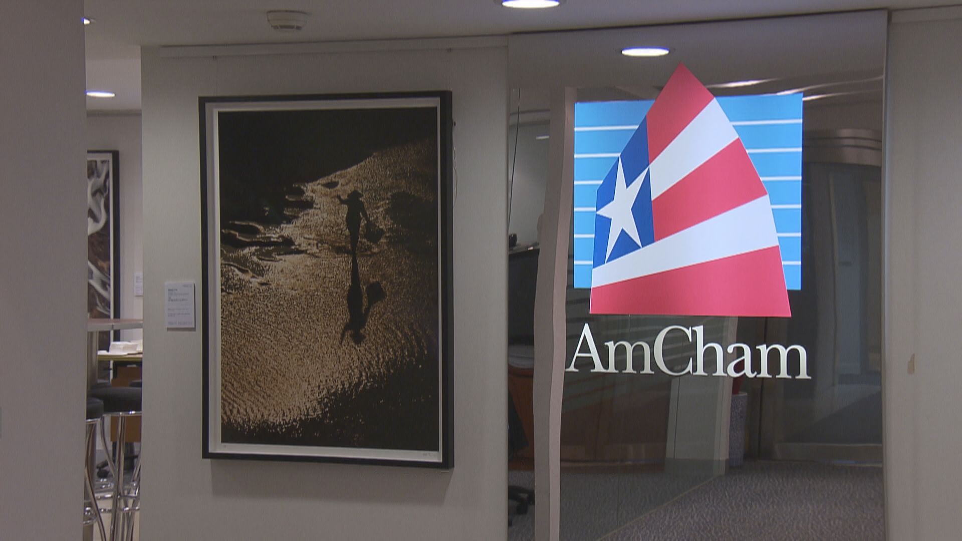 香港美國商會：深明地緣政治環境越趨複雜