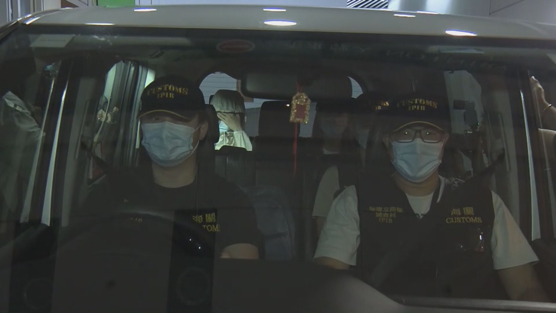 仁滙醫務疑結業　海關拘捕集團男董事及女秘書