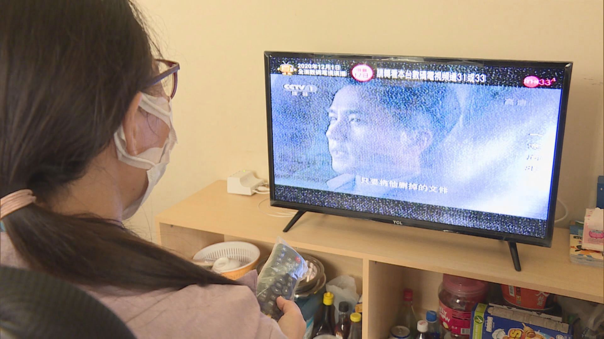 模擬廣播服務月底中止　有舊樓住戶仍未收到數碼廣播訊號