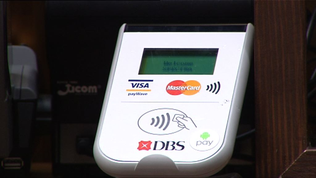 【具發展空間】Google：手機支付較現金更安全