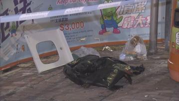 深水埗男子涉嫌殘酷對待動物被捕