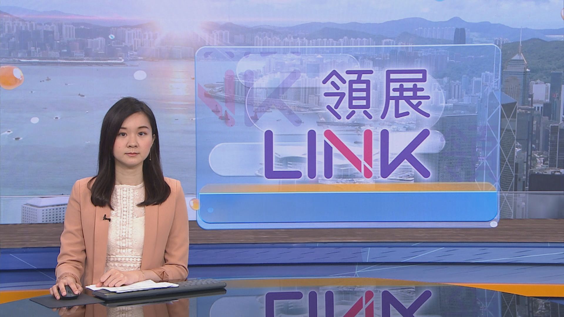 領展以逾37億港元收購倫敦商廈