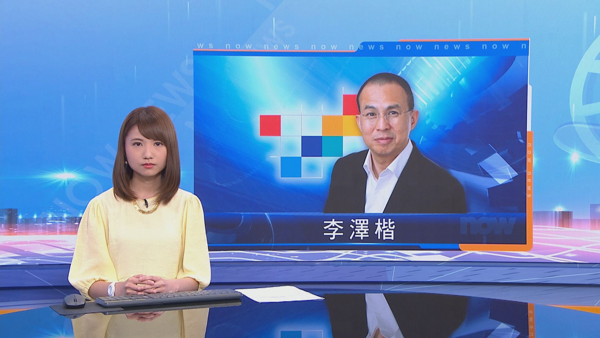 李澤楷計劃以大約8億元收購逾1.5億股電盈股份