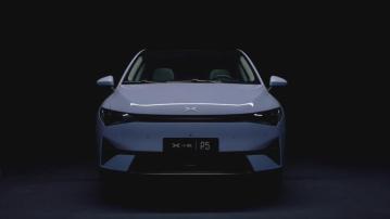 小鵬汽車與大眾汽車簽訂戰略技術合作 聯合開發協議