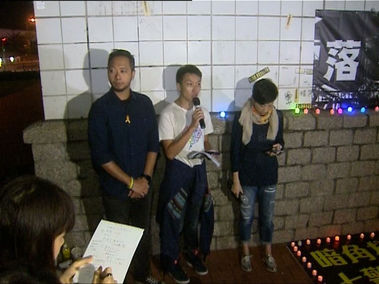 消息指警方周內起訴毆打曾健超七警