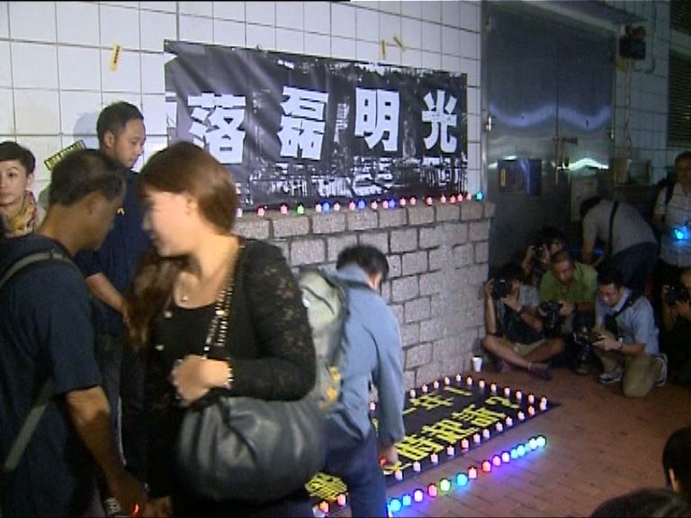 團體集會促盡快起訴涉毆曾健超七警