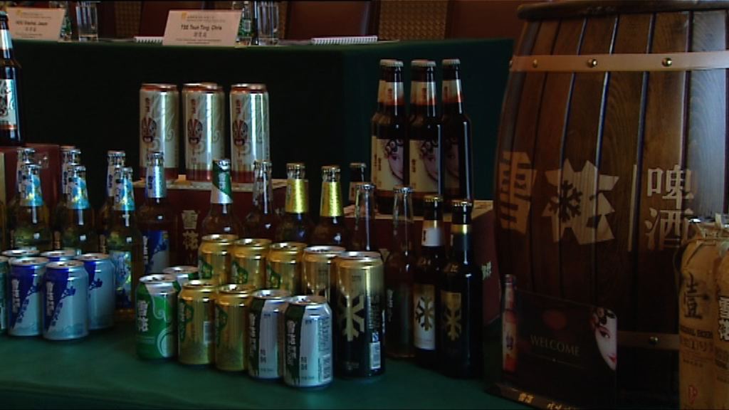 【價量齊升】潤啤：與控股股東探討潛在交易