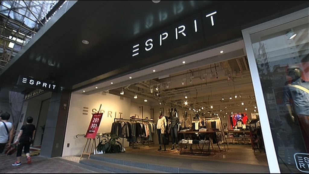 【收入減少】思捷：將繼續縮減規模