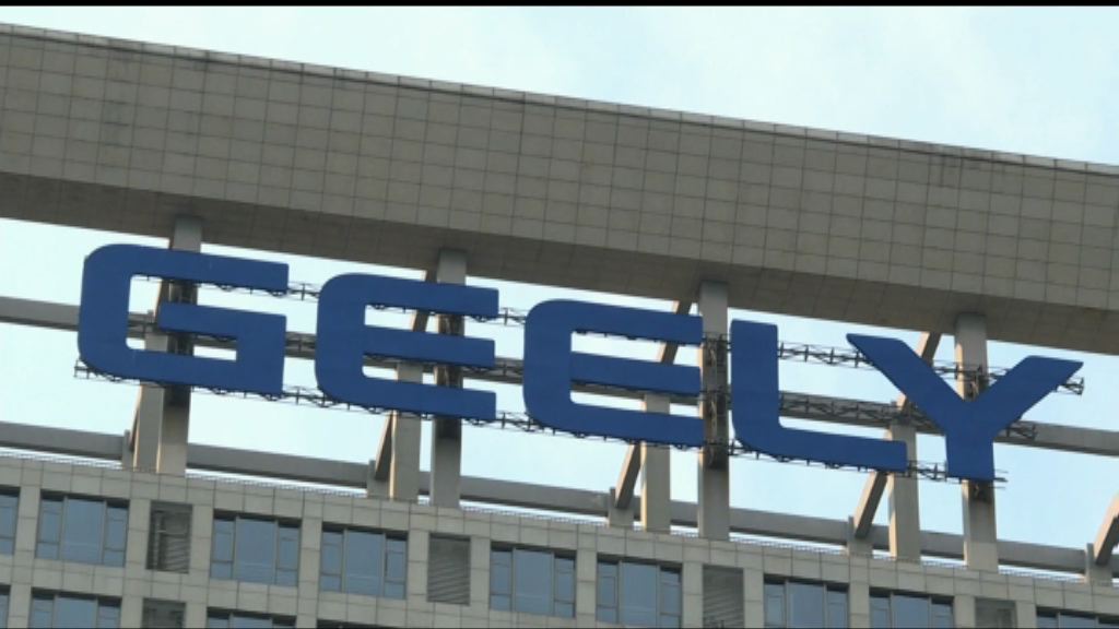 【過年無礙銷情】吉利2月銷售增長24%