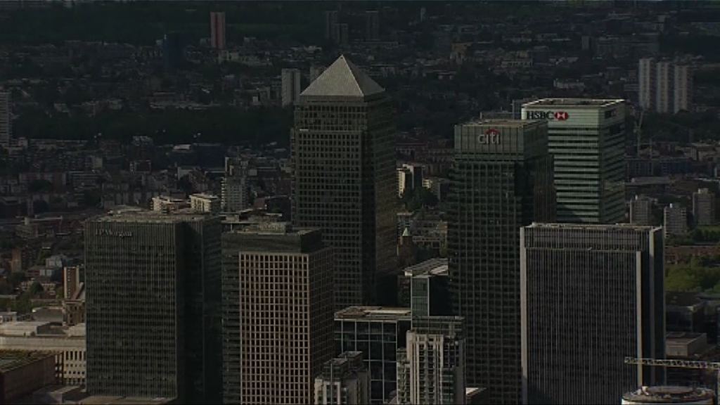 【跟瑞信訂協議】滙控啟動新一輪回購