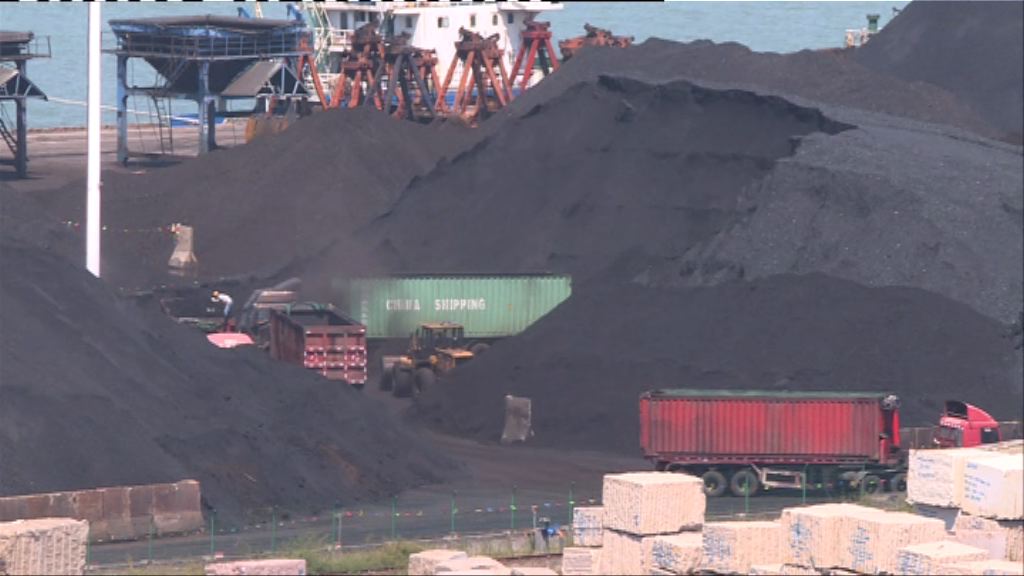 【細節未定】神華確認與大型能源企業研資產交易