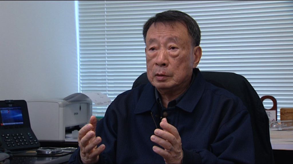 學者：年金計劃未必適合年紀較大長者