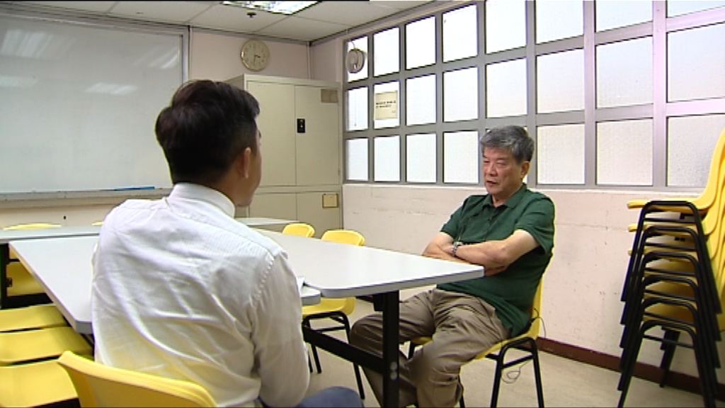 長者：終身年金需一筆過投資　無安全感