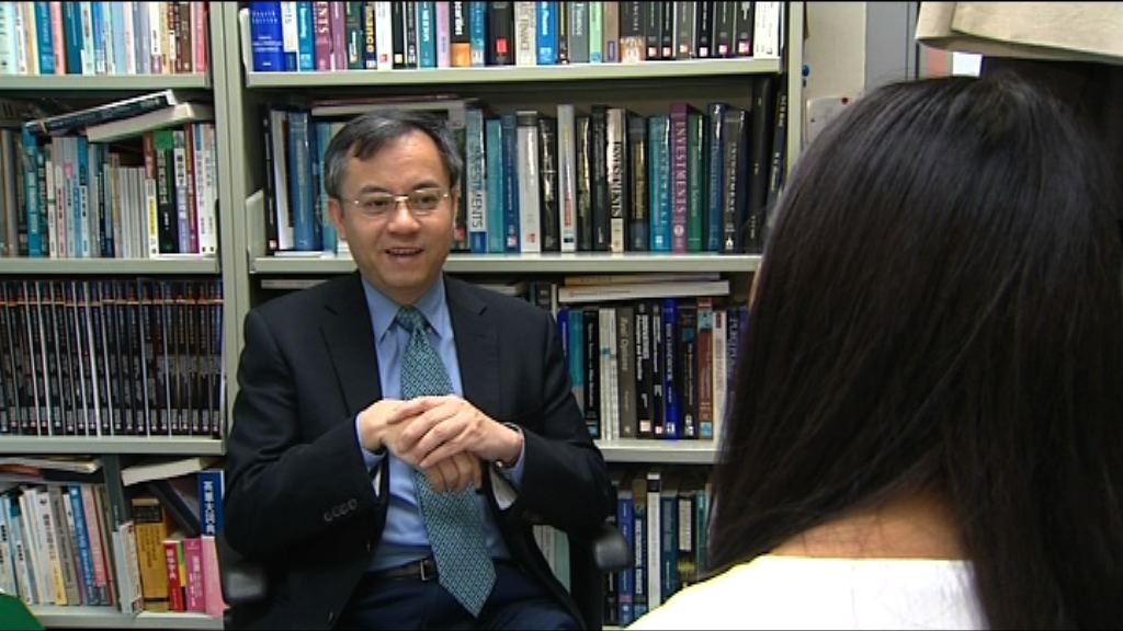 【自製長糧】學者：年金回報或追不上通脹　不宜全數投資