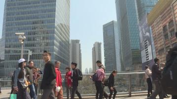 外電：螞蟻集團競購瑞信中國證券業務