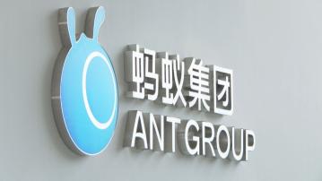傳螞蟻集團擬售Paytm剩餘持股　套現34億元