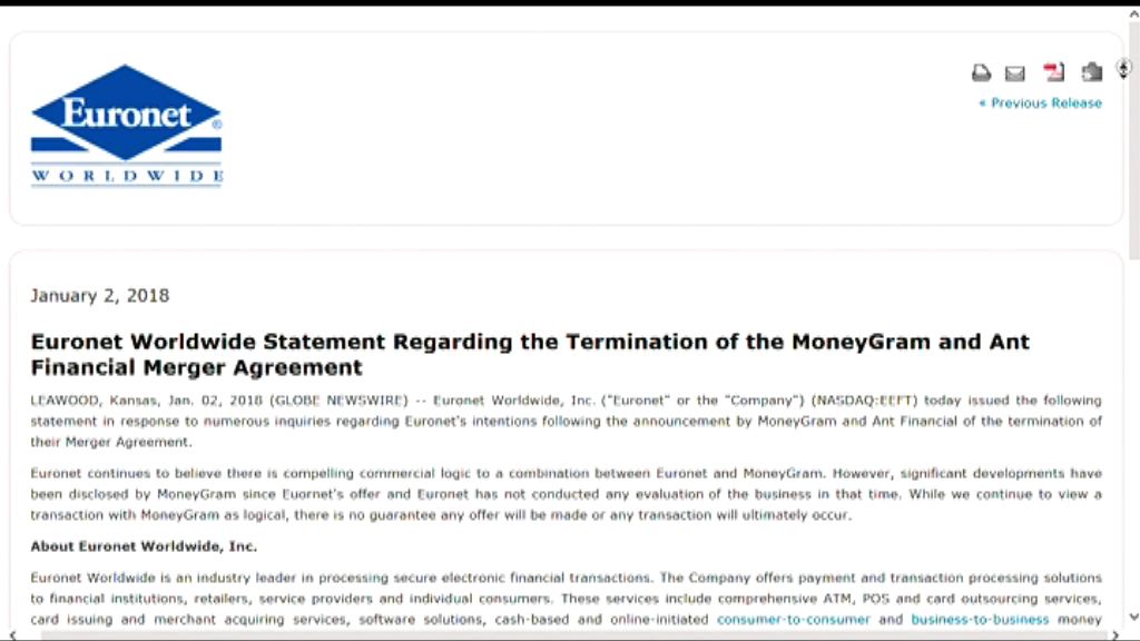 【螞蟻金服撻Q】對手Euronet或出價「翻兜」速匯金