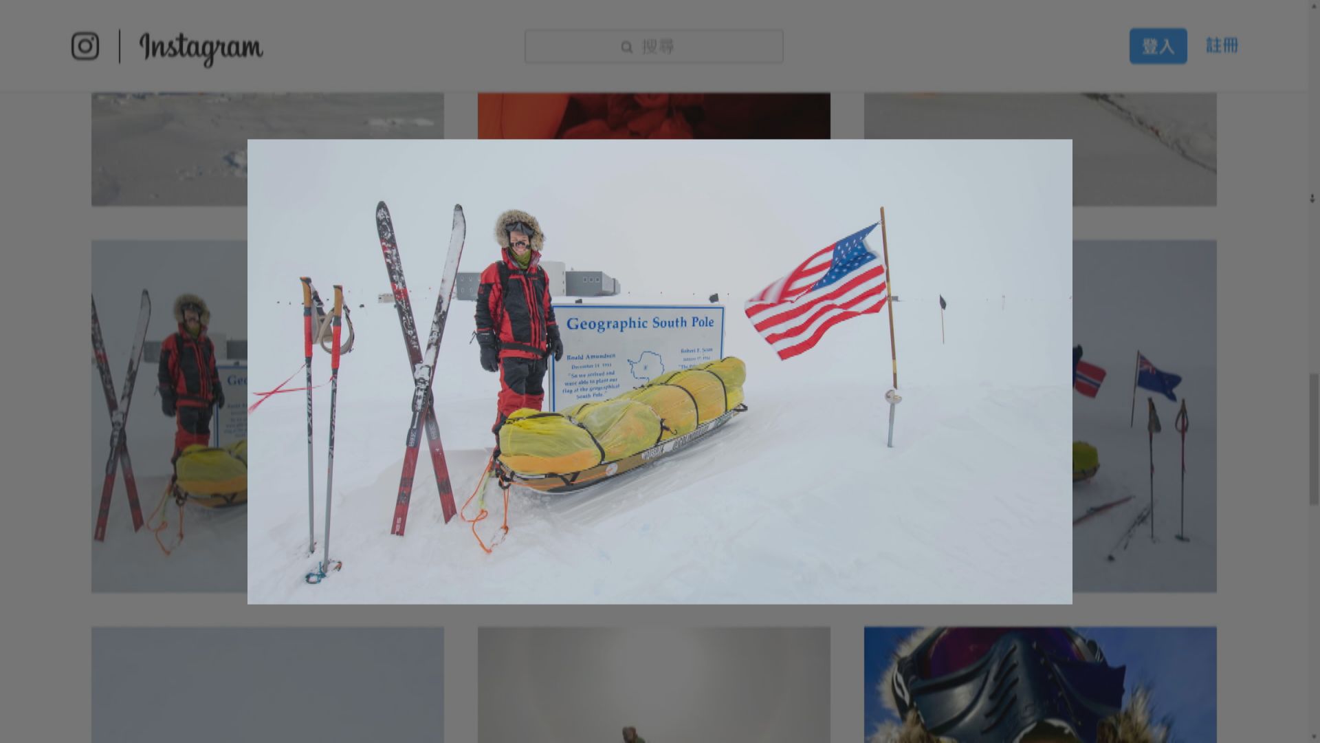 美國探險家成為首位獨自橫越南極洲