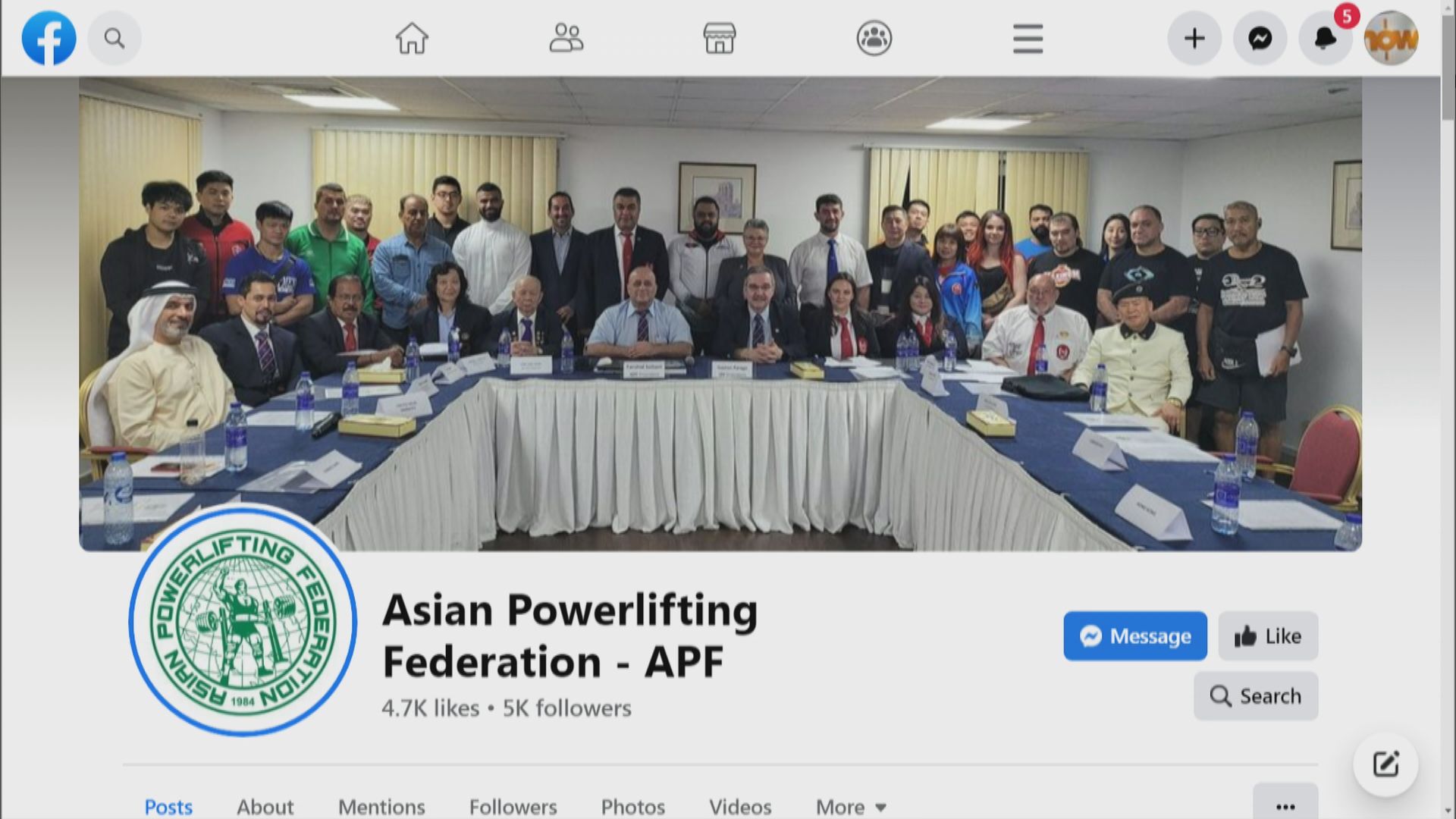 亞洲健力聯會就播國歌出錯致歉　保證不再發生同類事件