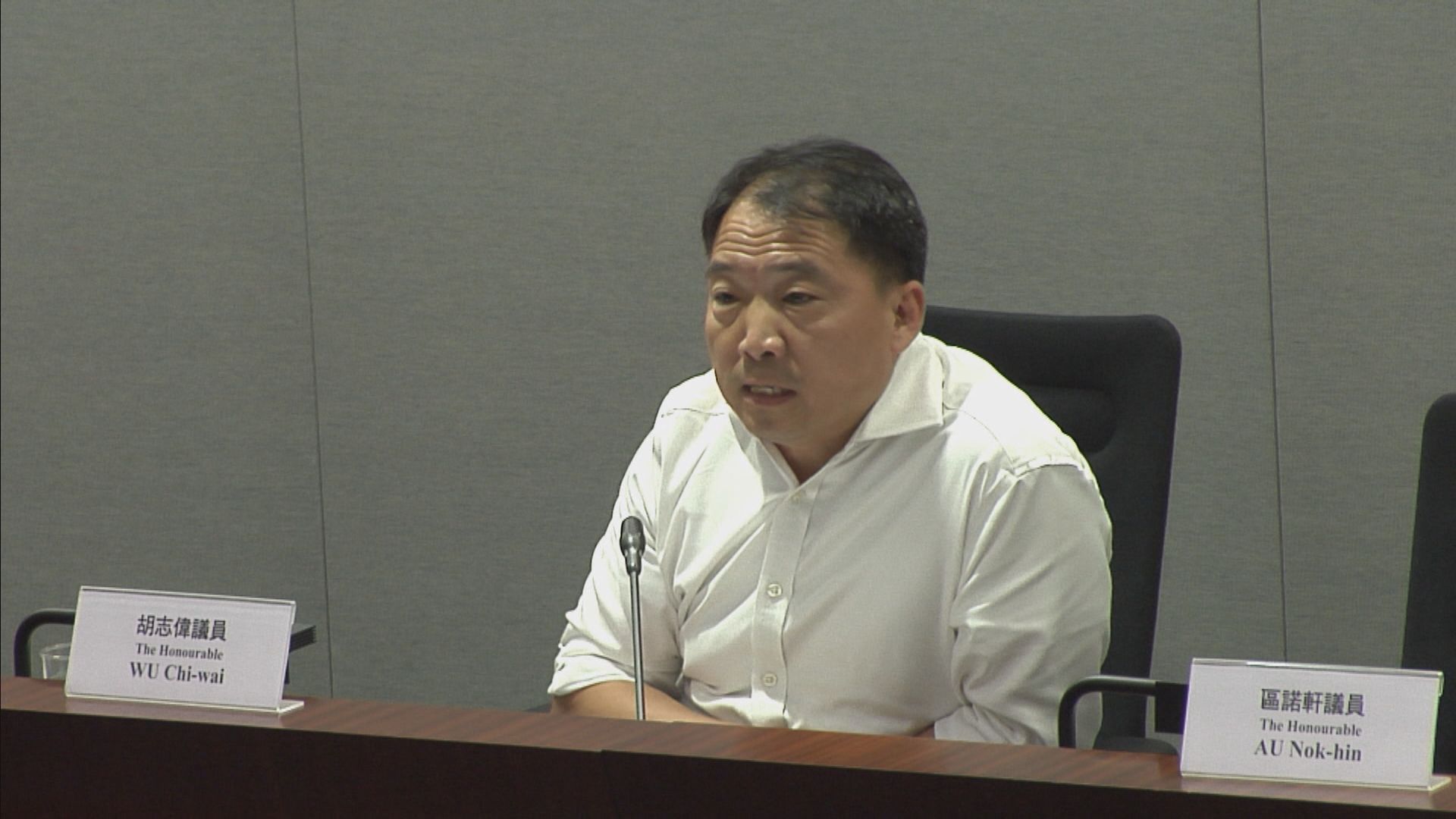 跨黨派議員就侮辱國歌提出不同場景　憂市民誤墮法網