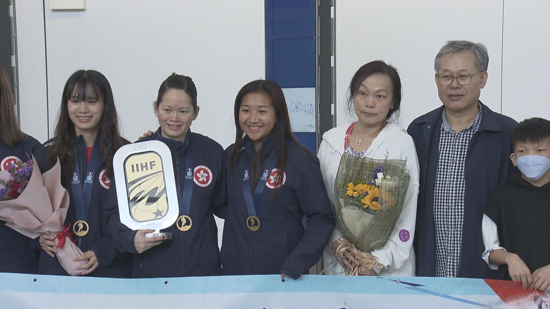 冰協感謝港協無削減對冰球的資助撥款