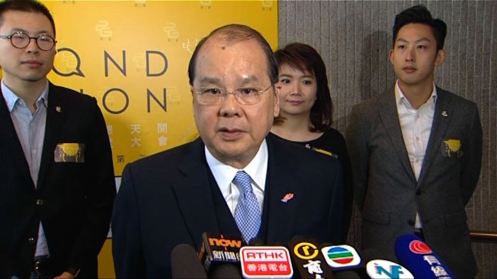 張建宗：國歌法正式草案料暑假休會前提交