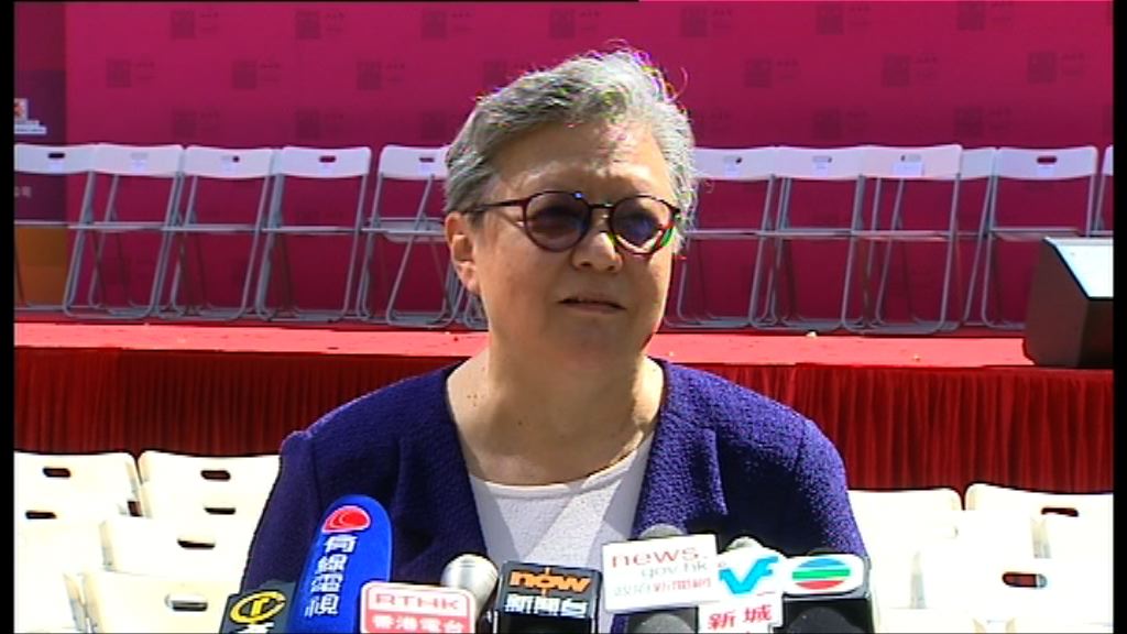 范徐麗泰：即使國歌法生效仍會有人以身試法