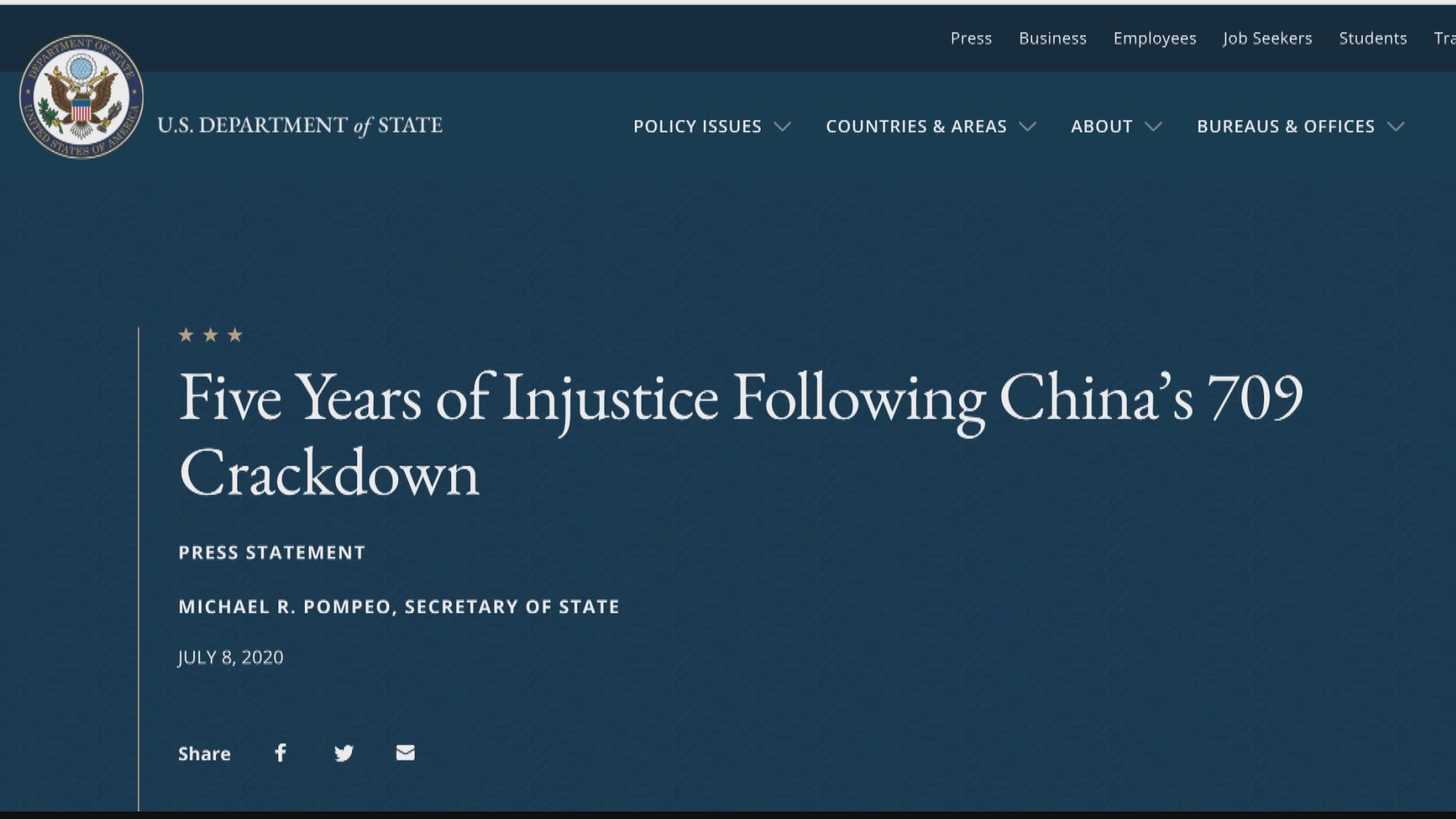 歐美分別就709大抓捕五周年發聲明批中國打壓人權