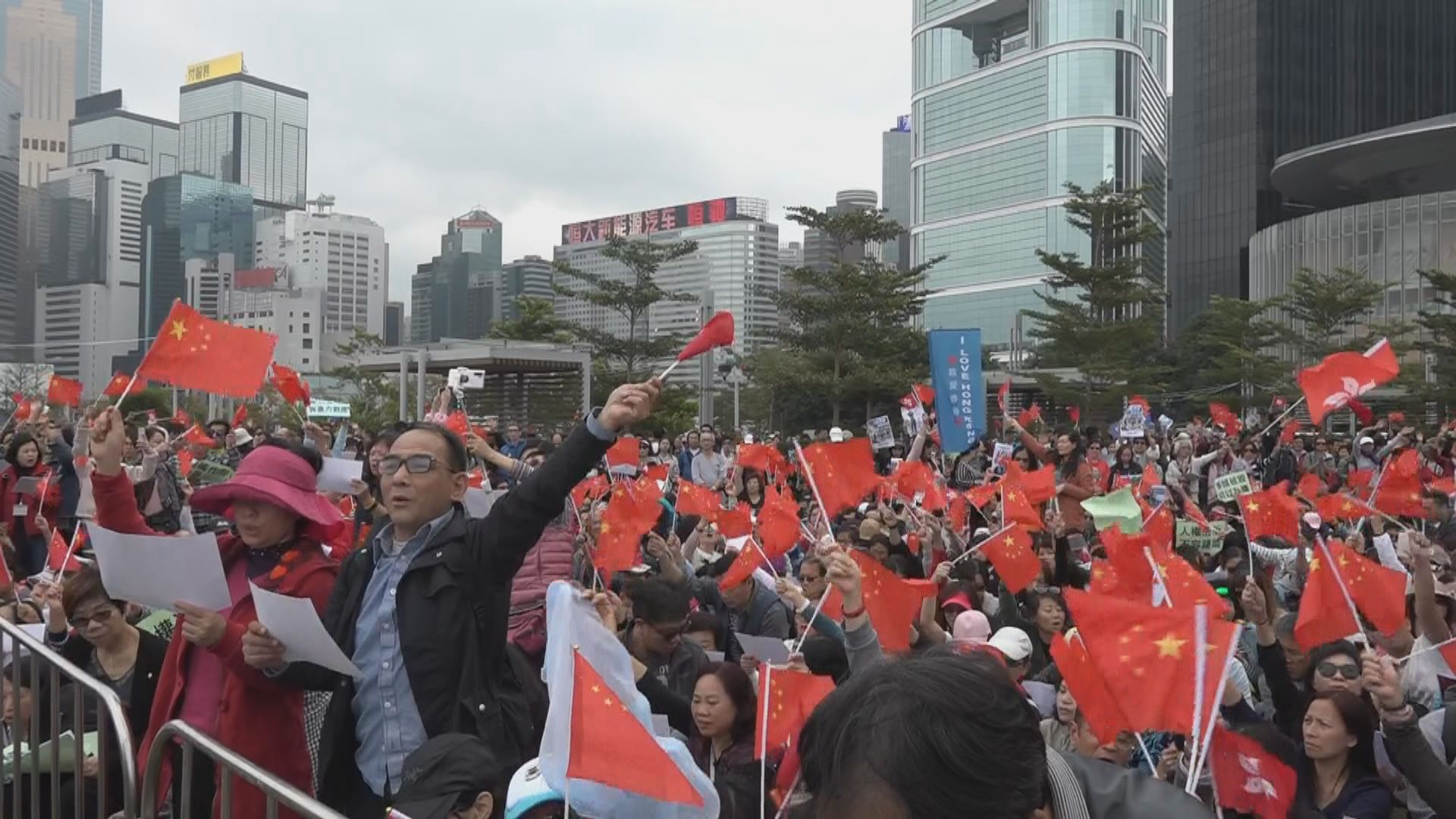 添馬公園控訴暴力集會　大會稱過萬人參加