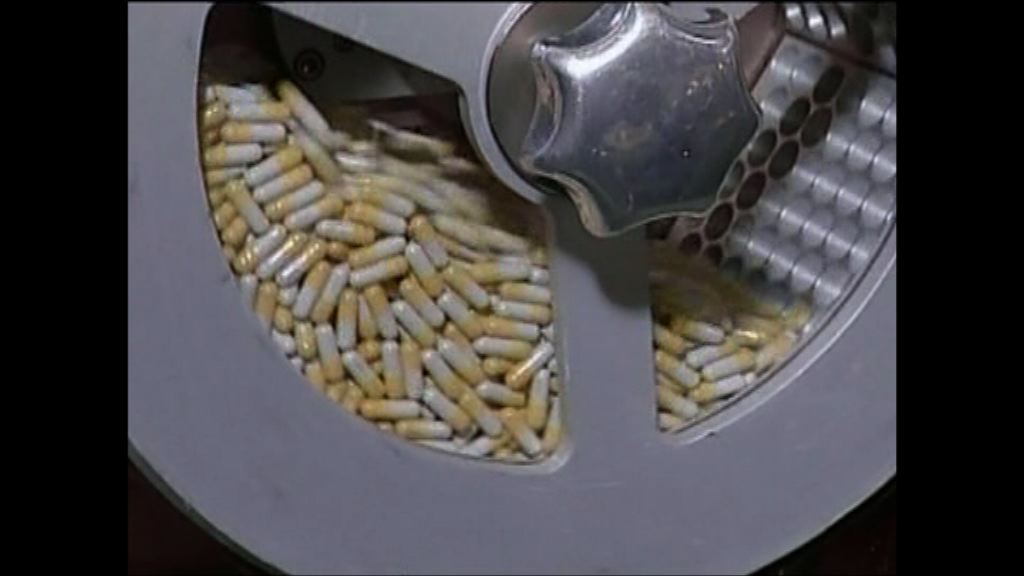 研新藥對抗超級惡菌被指經濟成效低