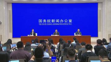 抗戰勝利80周年紀念大會9月3日北京舉行　習近平將檢閱部隊