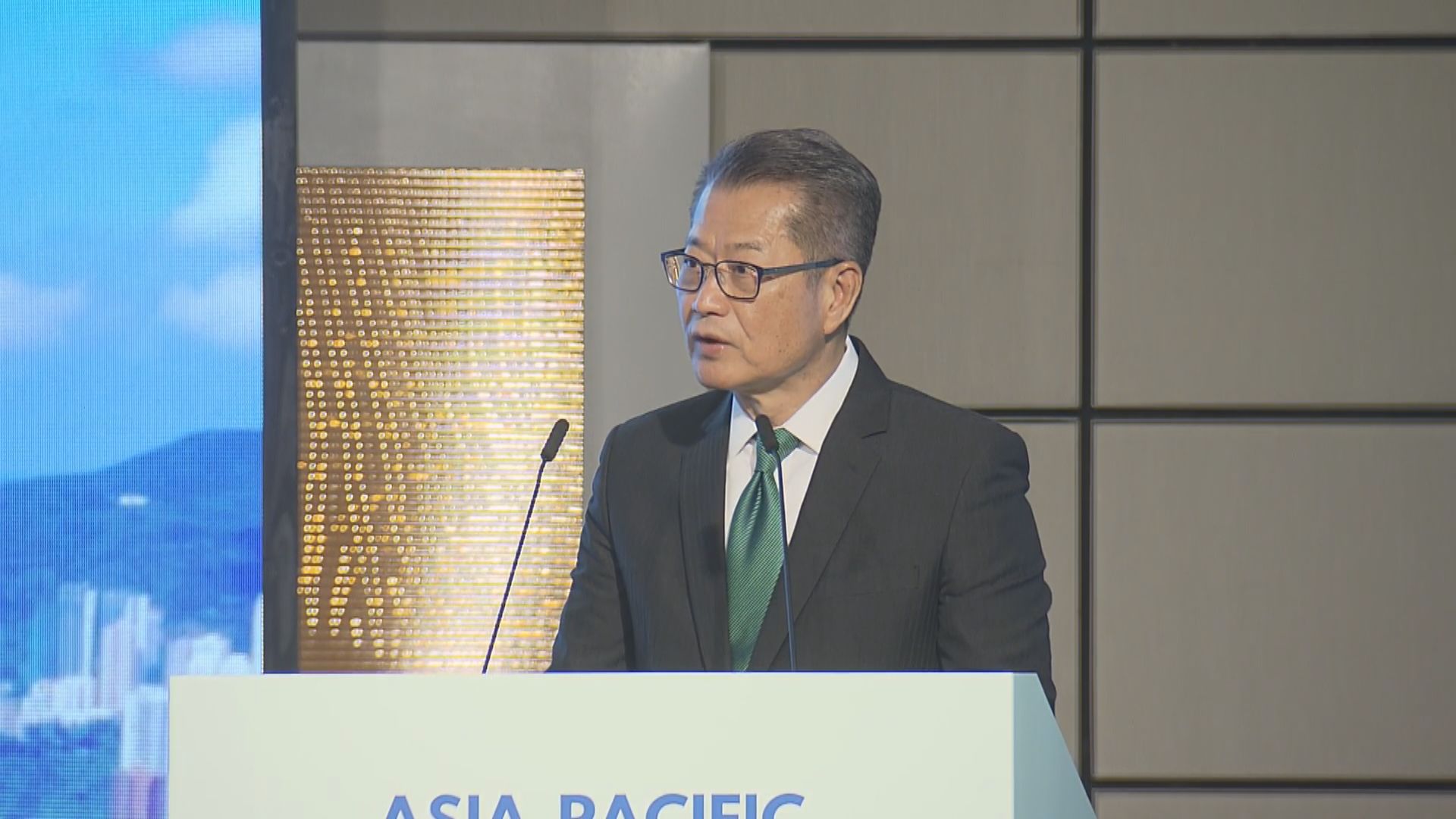 陳茂波：冀香港推進成為國際綠色科技及金融中心