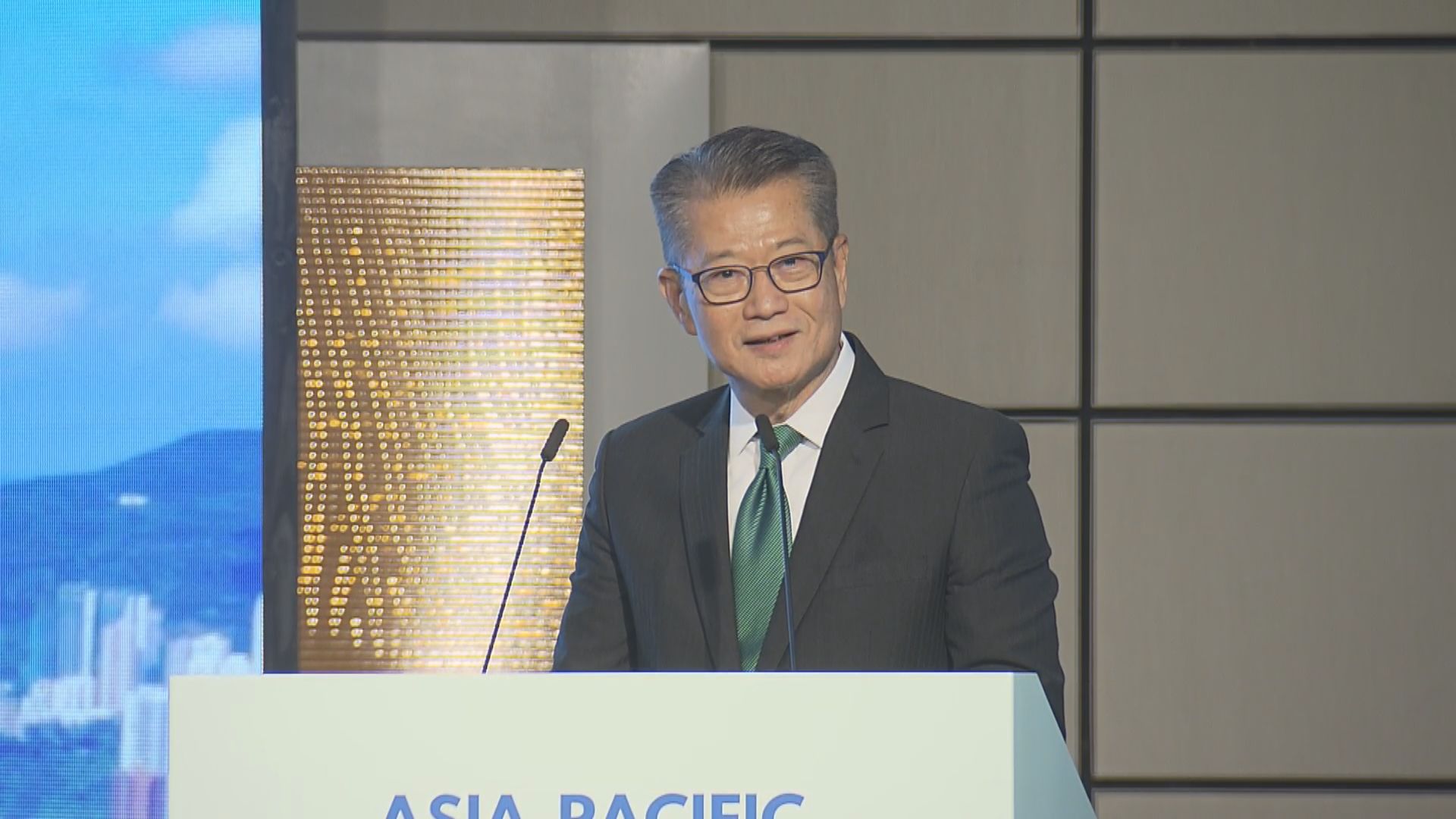 陳茂波：政府未來15至20年需投入300億美元作綠色轉型