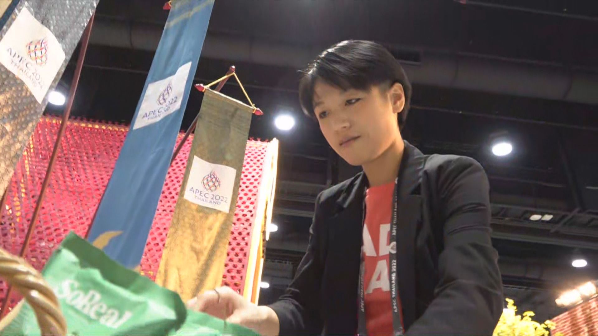 APEC峰會前夕加強保安　參展港人冀說好泰國故事