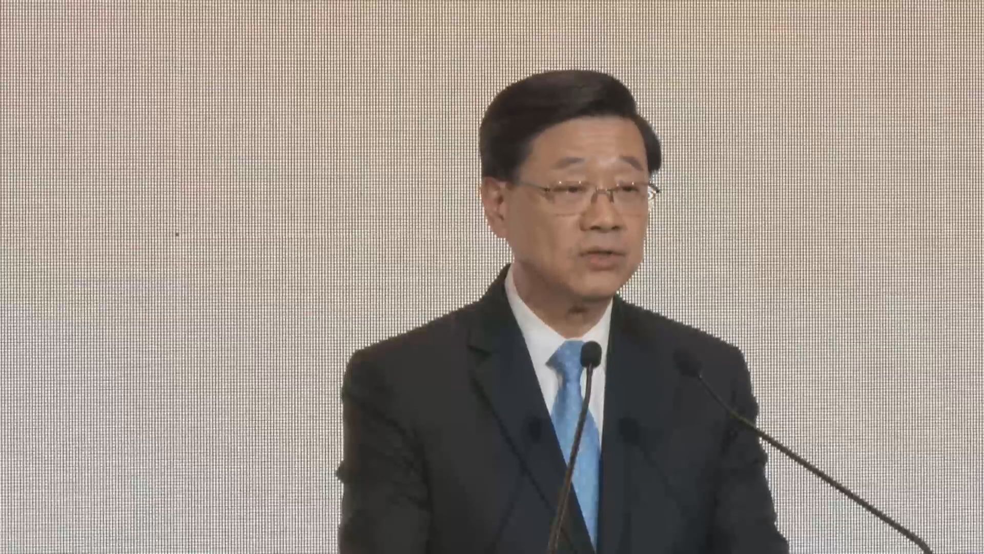 李家超APEC財長會議歡迎晚宴致辭　北都迅速成為香港新經濟引擎