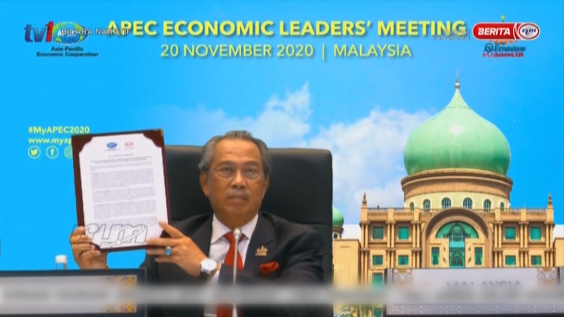 亞太經合組織領導人簽署吉隆坡宣言