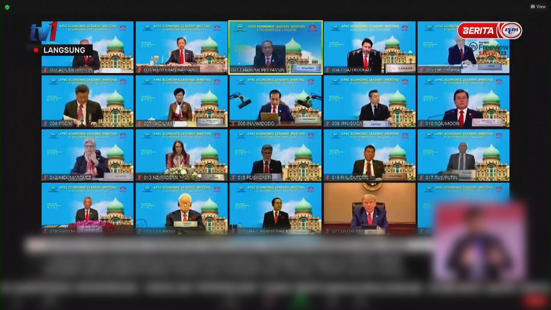 亞太經合組織領導人簽署宣言　同意要團結抗擊疫情